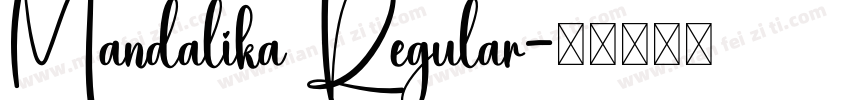 Mandalika Regular字体转换
